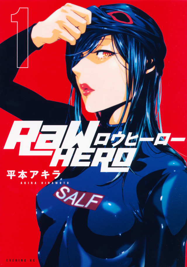 Raw HERO