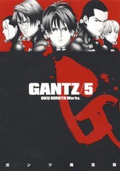 GANTZ5